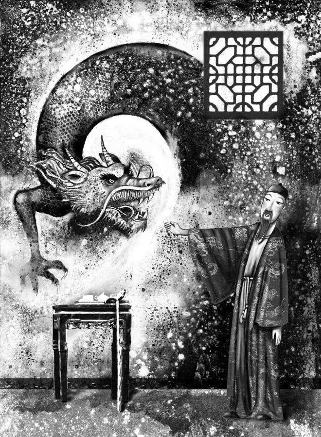 Ilustración de dragones