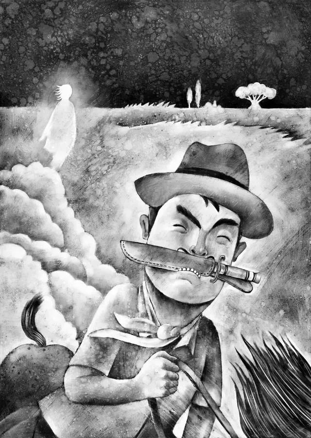 Ilustración de leyendas arg