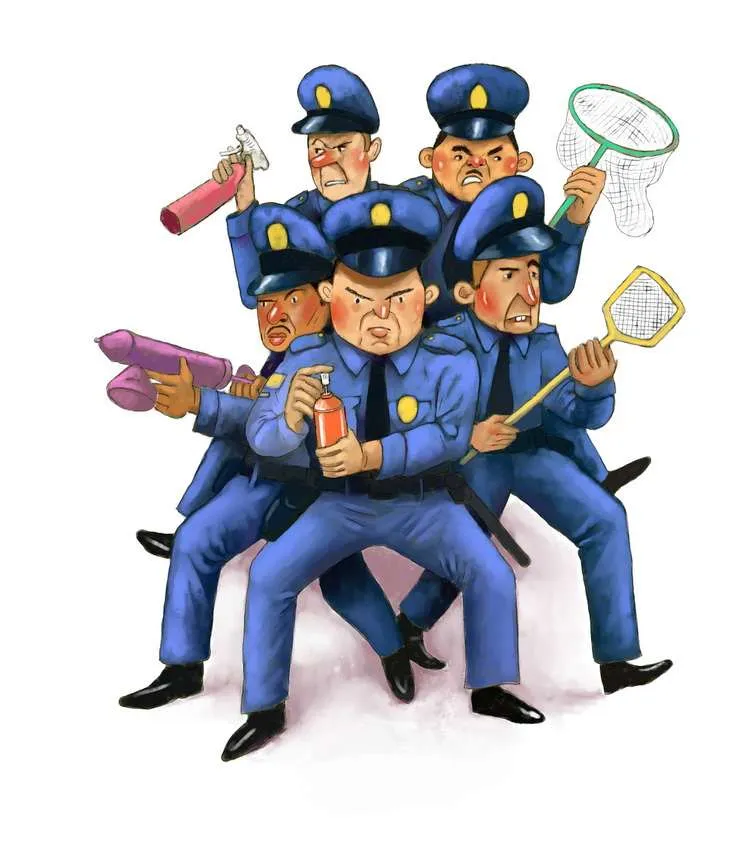 Ilustración de polilla feroz